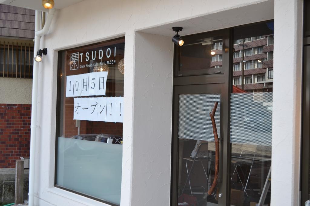 Tsudoi Guest House Unzen Ngoại thất bức ảnh